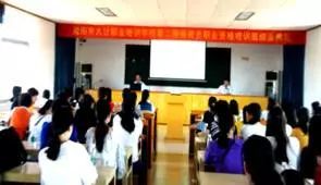 待業(yè)人員有福啦 大計(jì)職校有免費(fèi)技能考證,這個(gè)機(jī)會(huì)千萬別錯(cuò)過