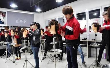 寧波金莎美容美發(fā)學(xué)校 專(zhuān)業(yè)美容職業(yè)培訓(xùn)的優(yōu)選之所