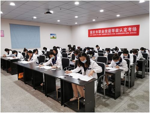 巫山縣新星職業培訓學校美容師職業技能培訓班 助力就業，點亮美麗人生