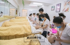 武漢口碑好美容師培訓 選擇優質美容職業培訓學校的指南