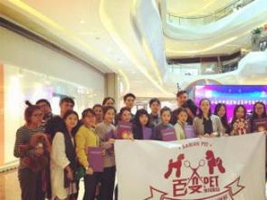 福田優質寵物美容師培訓學校 十年教學品質，成就專業人才